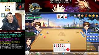 旭旭宝宝斗地主专场-每周更新