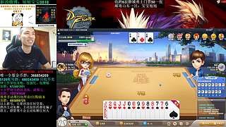 旭旭宝宝斗地主专场-每周更新