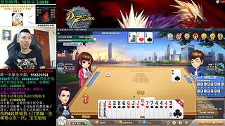 旭旭宝宝斗地主专场-每周更新