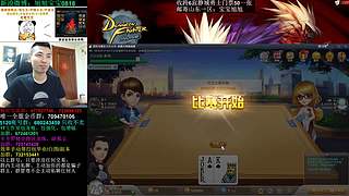 旭旭宝宝斗地主专场-每周更新