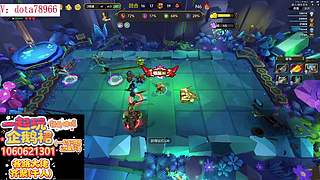 刀塔转转转 刀塔 江湖重逢 护肝辅助