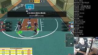 街头篮球赛事轮播间的直播间