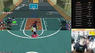 街头篮球赛事轮播间的直播间