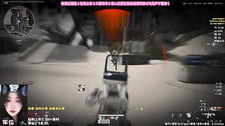 本质嘉欣绝不当蛆！