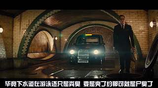 【牛叔2台】欢迎来到牛叔的悬疑世界