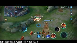 新版露露巅峰冲第一