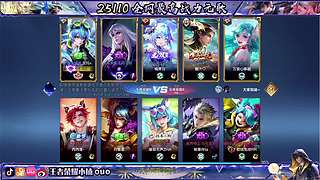 不是小懒猪，是可爱能量储蓄中&nbsp;