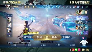 窝来冲第一了！  10040721