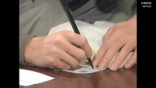 【顺才】欢迎来看