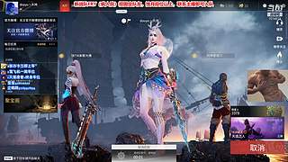 我是航天小当家~