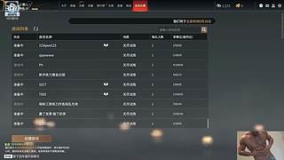 我是航天小当家~