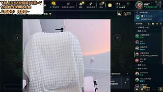 艾欧尼亚灵活有位置