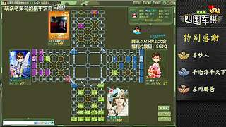 新盗墓笔记精彩看不停