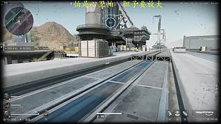 【底护】 只护到下飞机