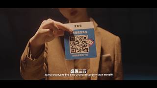 脑洞短剧 玩的就是梗