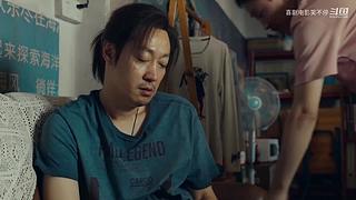 今日宜“哈哈哈哈哈”