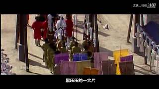 小说《鬼吹灯》全集精讲