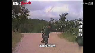 【持续更新】中外经典功夫格斗大战-解说