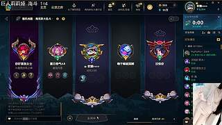 黑玫 海斗1=4 虽迟蛋到