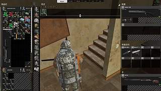 神人高难度操作