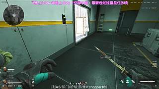 新赛季 一起做3x3啦