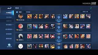 h0234231的直播间