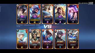 想入非非456的直播间