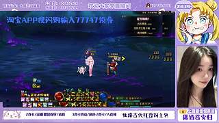 祝我生日快乐~晚上8点不见不散