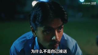 浩贤说电影的直播间