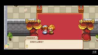 我的水熊君的直播间