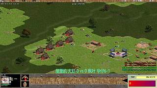 喜欢喝绿茶325的直播间