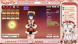 【直播中】上号教学！小萌新都能学会~