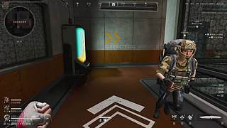 吞天电竞质检员