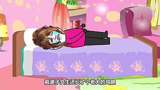 搞笑段子日常更新 点点关注