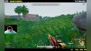 重庆话十级教学