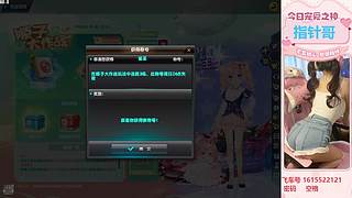 ❤你是人间四月天❤