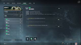 pan11cer415的直播间