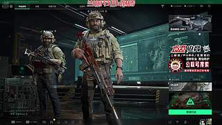 【非常互娱】新赛季速通33