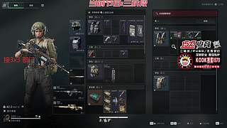 【非常互娱】新赛季速通33