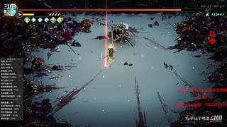 猛攻机密大坝 10922637