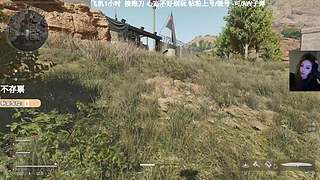 有位置！绝航之我的箭下全是漏网之鱼