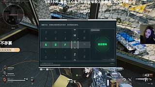 有位置！绝航之我的箭下全是漏网之鱼