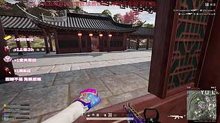 有位.情绪最稳定的男人