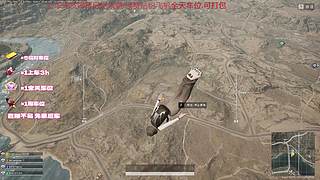 有位.情绪最稳定的男人