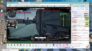 【Koi】看我直播获得认识神的机会