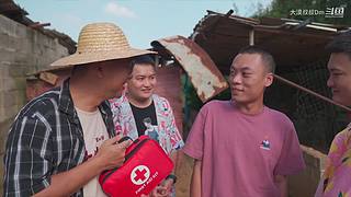 你的海南军阀给你带来最地道的赶海