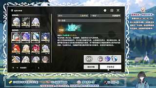 洛克王国好玩！