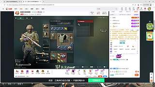 周末快乐！ 11239476