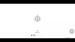 怒吃红烧柚的直播间