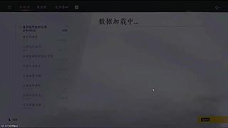 漂移角度精准把控教学